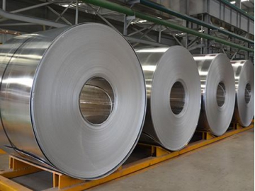 6060 Aluminum Alloy