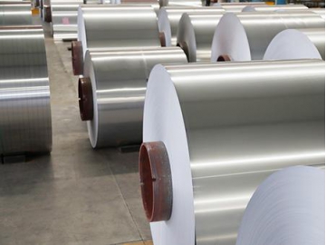 Aluminum Coil