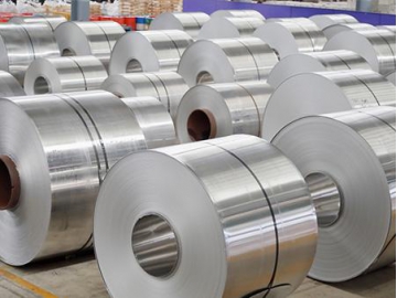 Aluminum Coil