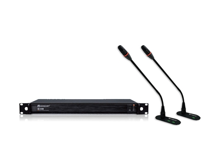 CS-101 Economical Digital Conference System