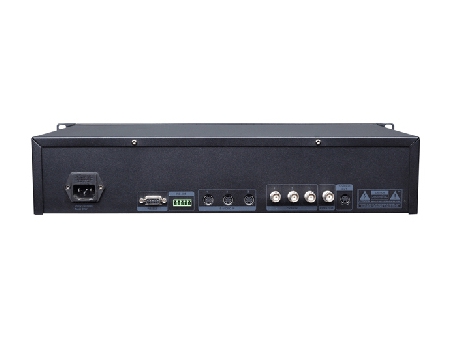 WDC-900 2.4G Digital Wireless Conference System