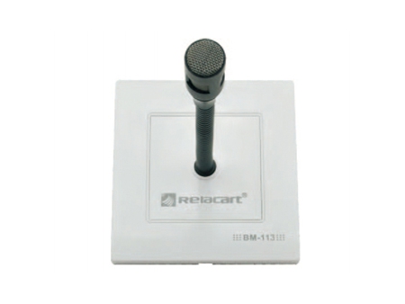 BM-110 Flush Mount Boundary Microphone