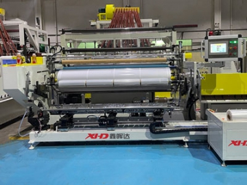 2000mm Stretch Film Machine