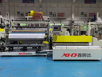 2000mm Stretch Film Machine