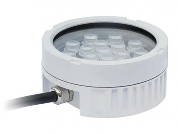 Architectural Lighting Waterproof LED Pixel Light  Code AI794ET LED Lighting