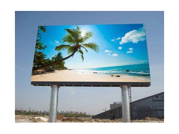 Outdoor LED display