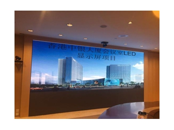 Fine Pitch LED Display