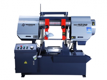 Horizontal Dual Column Band Saws
