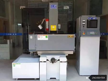 ZNC EDM Machine