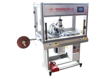 HD-1601 Desk Top Ultrasonic Cutting Machine