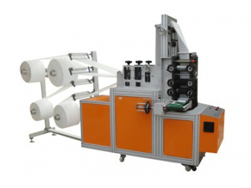 HD-0406 Automatic Blank Disposable Flat Fold Mask Making Machine