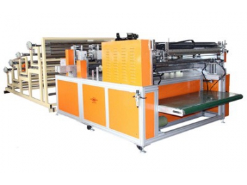 HD-1109 Ultrasonic Slitting Machine for Mop