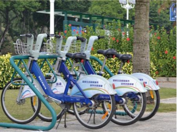 Dockless Bike Sharing System