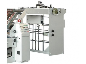 Litho Laminating Mounting Machine