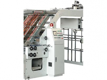 Litho Laminating Mounting Machine