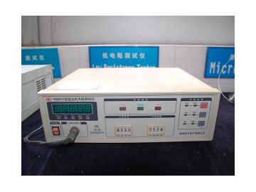 Test Equipment