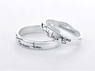 Laser Engraving and Laser Marking of Jewelry