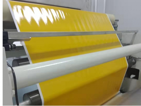 Iodine Incise Film