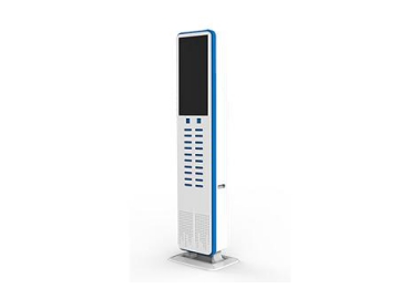 20 Chargers Sharing Power Bank Kiosk