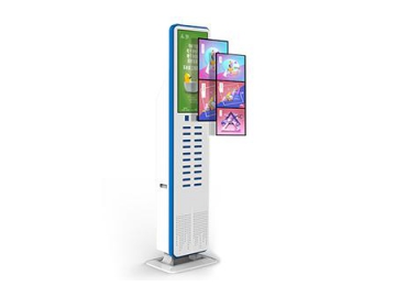 20 Chargers Sharing Power Bank Kiosk