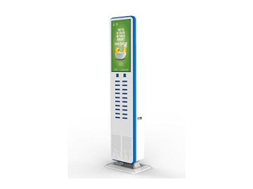 20 Chargers Sharing Power Bank Kiosk