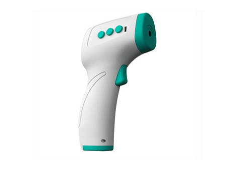 Infrared Thermometer (Infrared Temperature Gun)