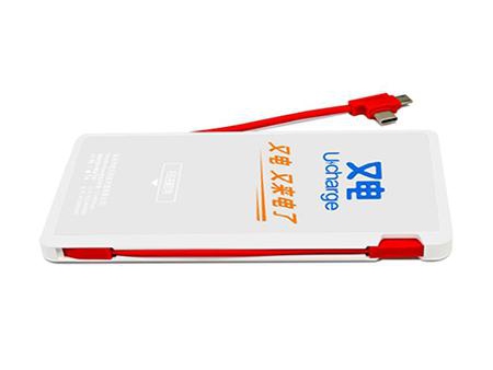 Single Power Bank