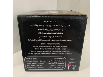 Hookah Cubes Charcoal