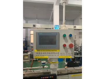 Automatic Optical Sorting Machine for Drilling Bits