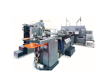 S460Y/240YS/S600Y Automatic Rigid Box Making Machine