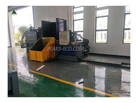 Baler Machine (Door Closed)