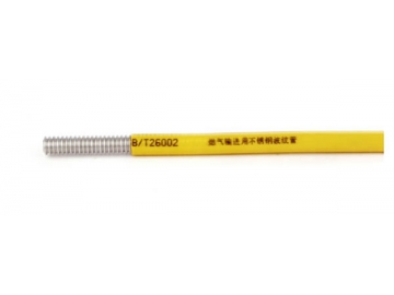 Corrugated Gas Connector Hose