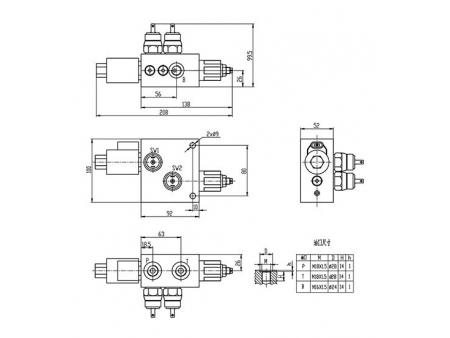 PDF11-00  Brake Valve