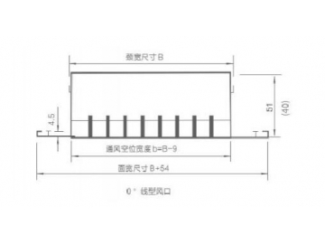 QD-LFK6 Aluminum Linear Grille, 0° or 30° Blade