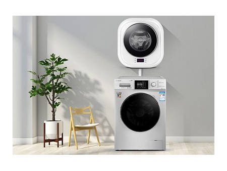 Small Washing Machine, 2KG washer, Wall Mounted