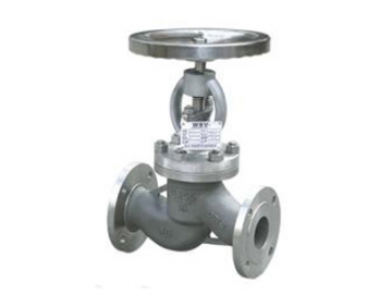 Nickel Valves