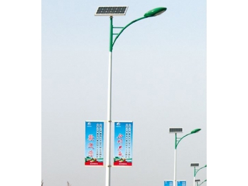 Solar Street Lights