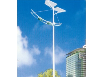 Solar Street Lights