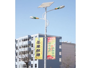 Solar Street Lights