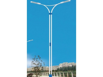 LED Street Light