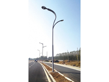 LED Street Light