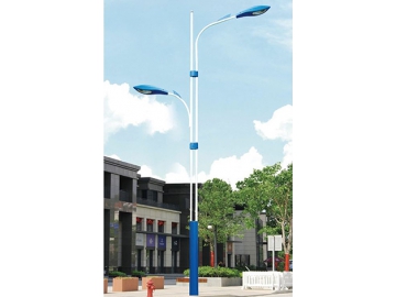 LED Street Light