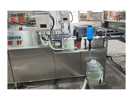 303AS Egg Processing Line with Washing & Grading (20,000 EGGS/HOUR)
