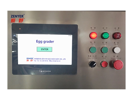 303AS Egg Processing Line with Washing & Grading (20,000 EGGS/HOUR)