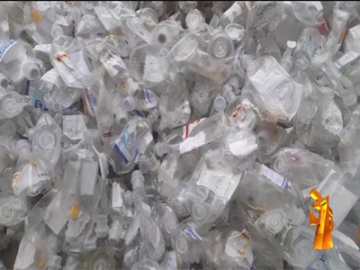 Plastic Bottle Recycling