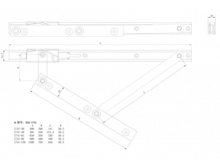 1741 Hinges