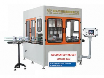 LT-M Series in-line can leakage tester for milk powder can