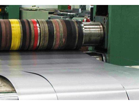 (0.4-2.0)mm, (0.5-3.0)mm, (0.6-4.0)mm Slitting Line