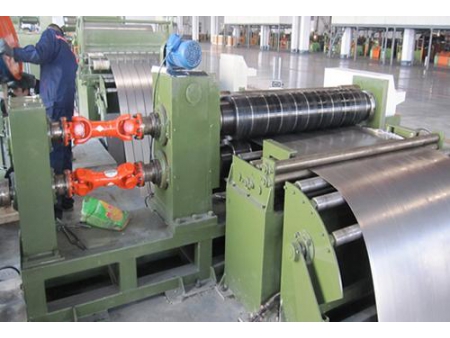 (0.4-2.0)mm, (0.5-3.0)mm, (0.6-4.0)mm Slitting Line