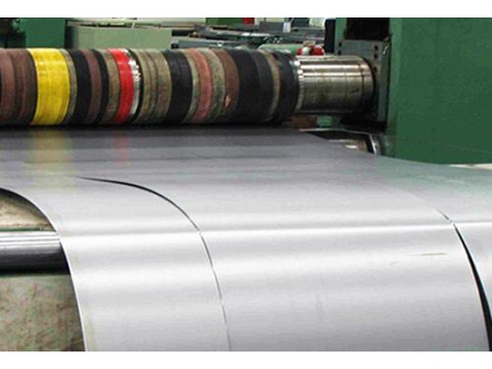 (4.0- 16.0)mm×2200mm Slitting Line